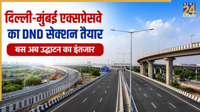 Delhi Mumbai Expressway Dnd Jaitpur Section