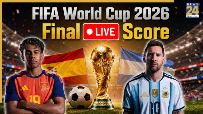 FIFA World Cup 2026 Final (PIC Credit - AI)