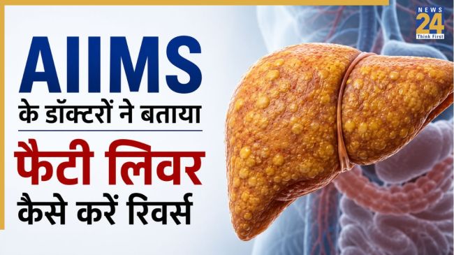 Fatty Liver Symptoms