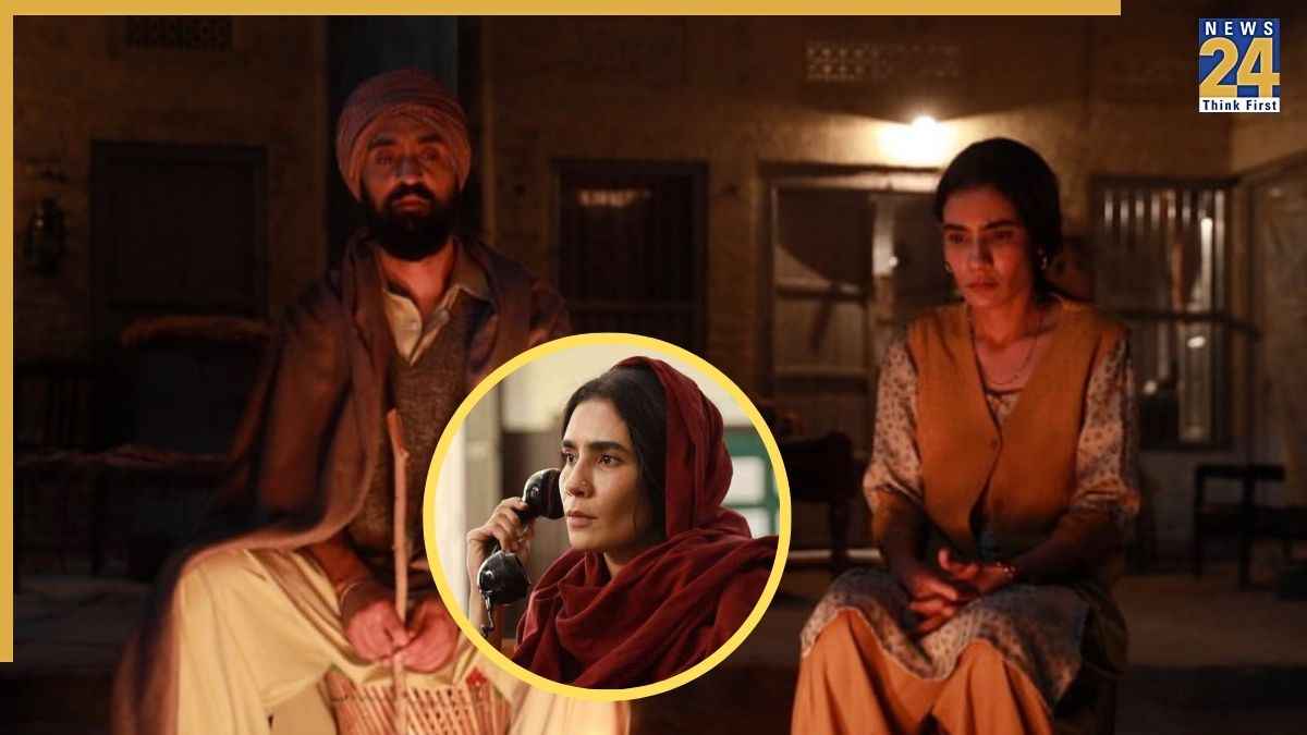 who is geetika vidya ohlyan