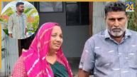 शराबी बेटे से तंग आकर माता-पिता ने किया मर्डर, फिर फंदे पर लटकाकर बताया ‘सुसाइड’; बहू ने खोल दी पोल