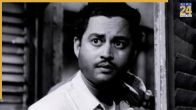 Guru Dutt numerology analysis