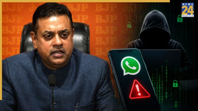 Sambit Patra’s WhatsApp Hacked