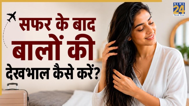 Rukhe Baalo Ki Dekh Bhal Kaise Kare