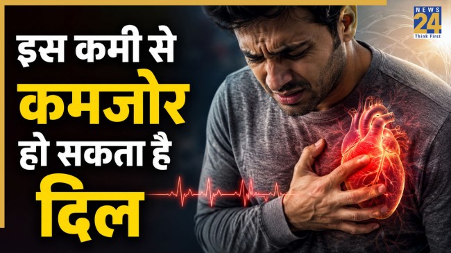 Heart Attack Kyu Aata Hai