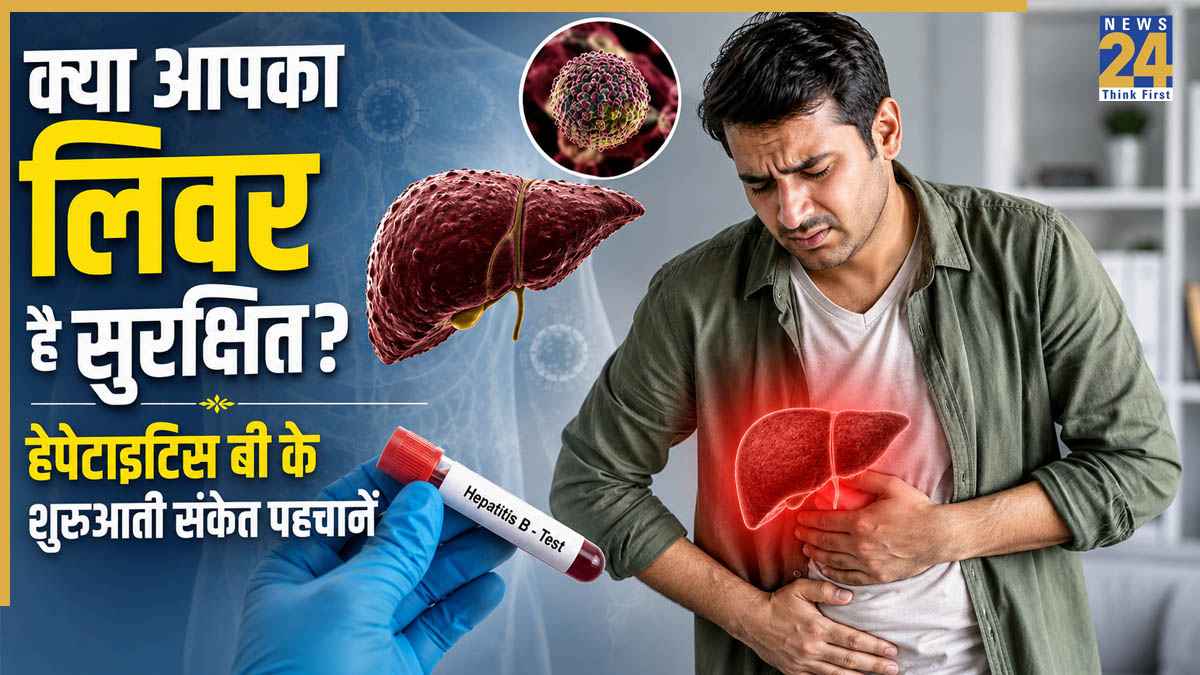 Hepatitis B