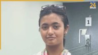 Howrah Girl Missing Rifle Shooter Damyanti Sen