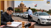 one officer one car policy