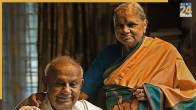 HD Deve Gowda Wife Chennamma Death