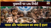 UN Sofi Report 2026 India Pakistan Hunger Comparison