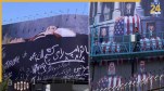 billboard against trump in tehran