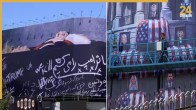 billboard against trump in tehran