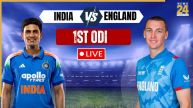 IND VS ENG Live Score: टी20 सीरीज में हार का बदला लेने उतरेगी टीम इंडिया, रोहित-विराट कर रहे वापसी