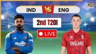India vs England 2nd T20I Cricket Score
