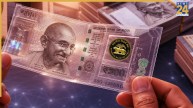 Plastic Banknotes: क्या प्लास्टिक के नोटों की नकल बनाना है नामुमकिन? जानें प्लास्टिक करेंसी के फायदे और नुकसान