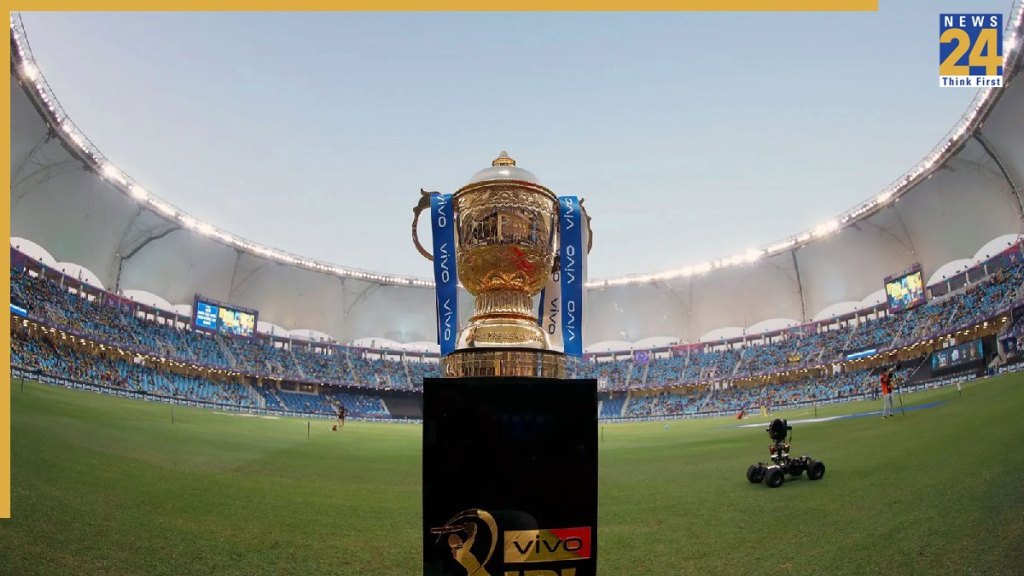 IPL