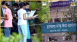 JPSC Mains Exam Postponed
