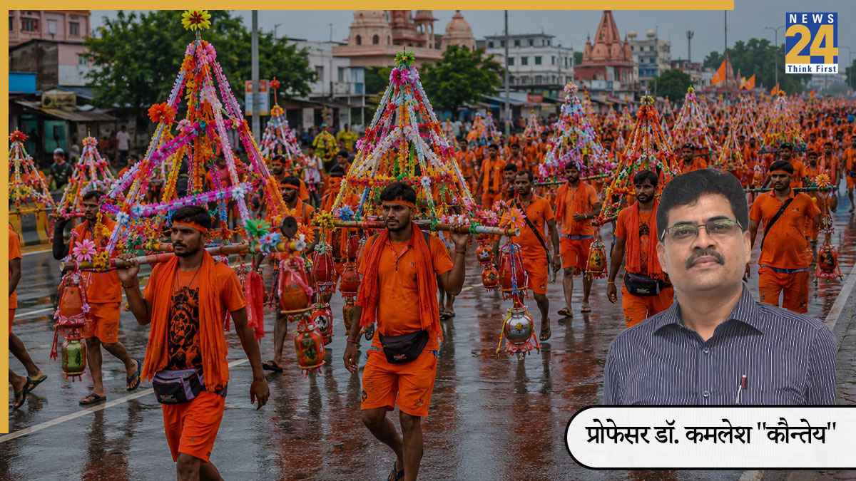 KAWAD YATRA HINDI.jpg