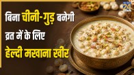 Makhana Kheer