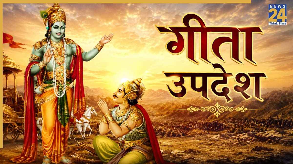 KRISHNA-ARJUN.jpg