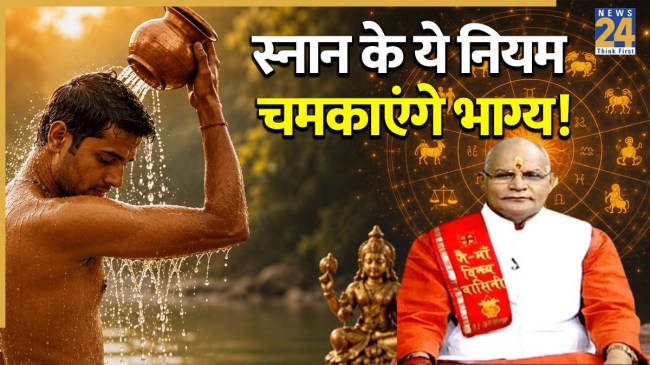 Kaalchakra