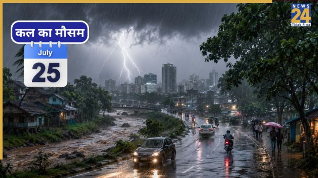 Kal Ka Mausam 25 July.jpg
