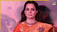Kangana Ranaut
