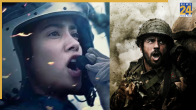 Kargil Film