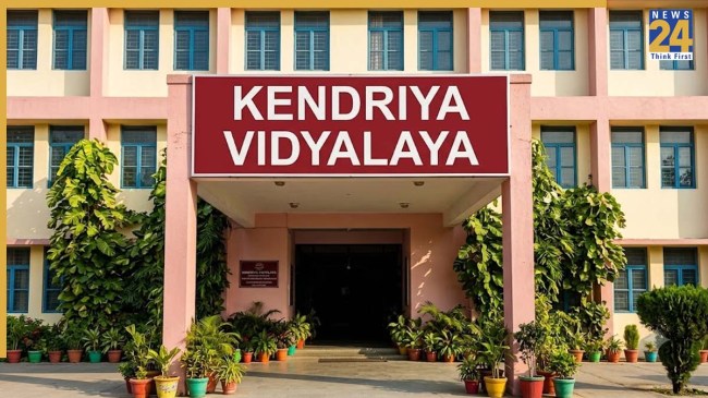 Kendriya Vidyalaya