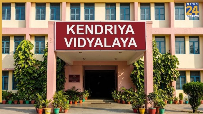 Kendriya Vidyalaya