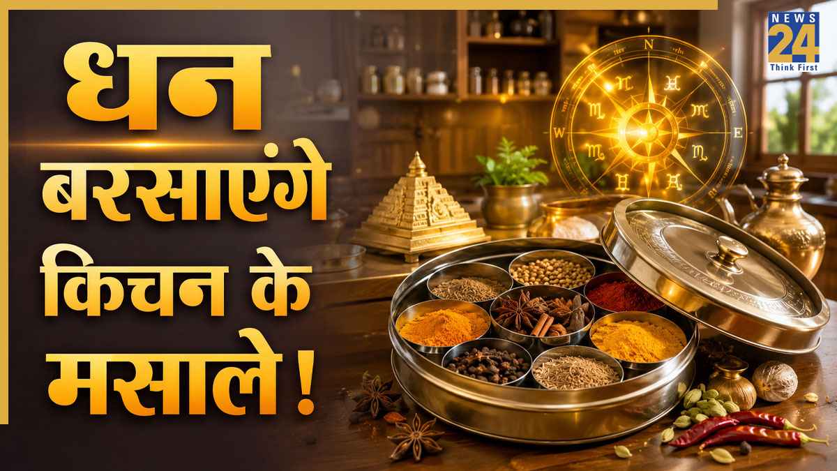 Kitchen Vastu Tips Kitchen Vastu Tips