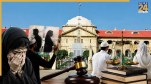 Allahabad High Court