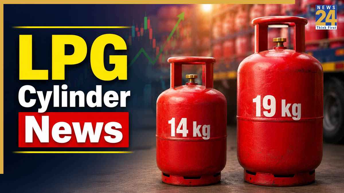 Gas Cylinder Price Hike Alert: रसोई गैस उपभोक्ताओं के लिए बड़ी खबर! ग्लोबल टेंशन के बीच क्या बढ़ेंगे 14.2 Kg घरेलू सिलेंडर के दाम? जानें लेटेस्ट अपडेट