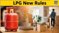 LPG Gas New Rules: गैस सिलेंडर इस्तेमाल करने वाले करोड़ों ग्राहकों के लिए बड़ी खबर! कंपनियों ने बदले ट्रांसफर और बुकिंग के नियम, देखें 6 बड़े अपडेट