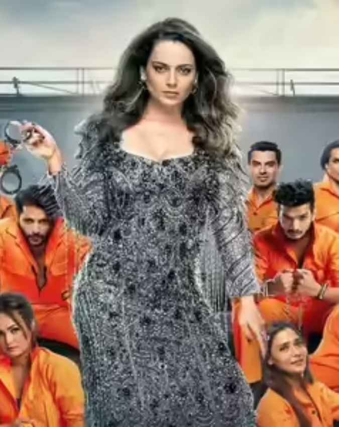पहला सीजन