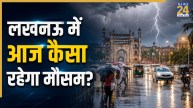 Lucknow Weather Today IMD Alert