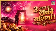 Lucky-Zodiac-Signs-3-july