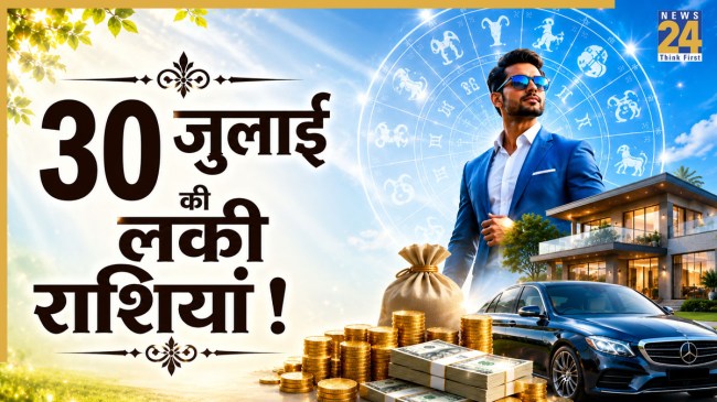 Lucky-Zodiac-Signs-30-july-social