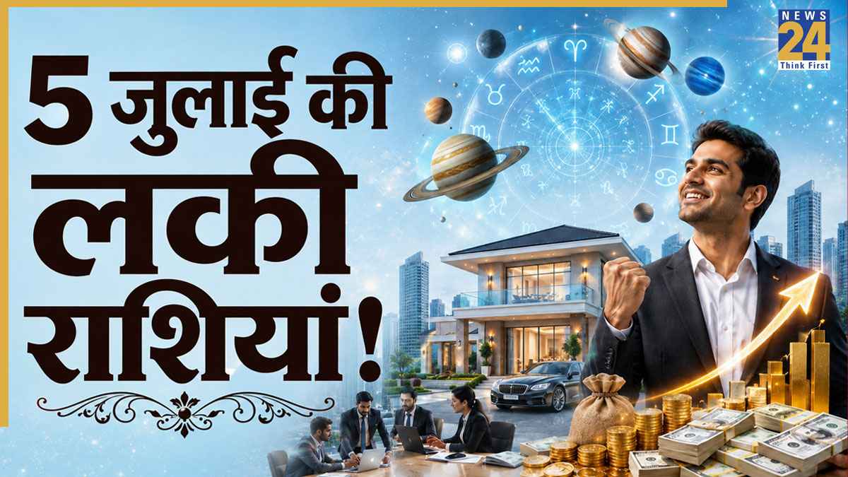 Lucky-Zodiac-Signs-5-july