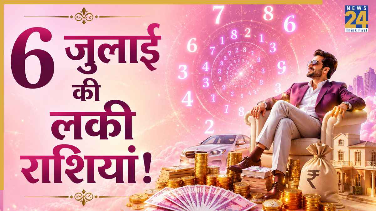Lucky-Zodiac-Signs-6-july