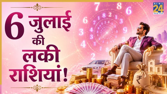Lucky-Zodiac-Signs-6-july