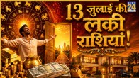 Lucky-Zodiac-Signs