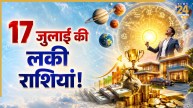 Lucky-Zodiac-Signs