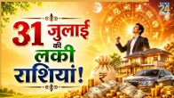 Lucky-Zodiac-Signs