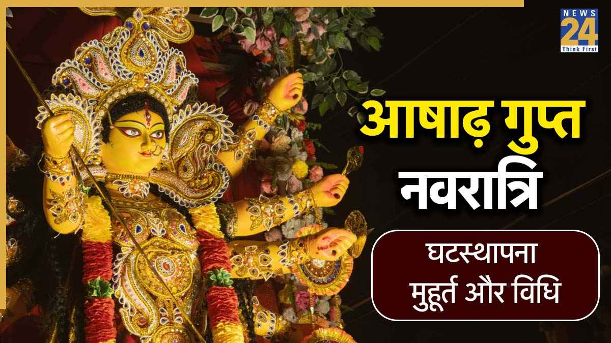 MAA DURGA.jpg