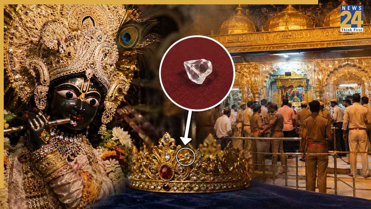 भगवान के मुकुट से गायब हुआ 3.65 लाख का हीरा? भरतपुर के मंदिर में कांच का टुकड़ा मिलने से हड़कंप! जानिए पूरा सच