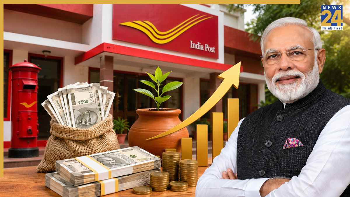पोस्ट ऑफिस की इस स्कीम में पीएम मोदी भी लगाते हैं पैसा, सिर्फ ब्याज से ही हो जाती है लाखों की कमाई!