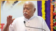 rss chief mohan bhagwat