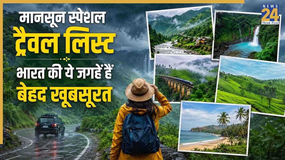 Best Places To Visit In August