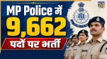 Mp Police Recruitment 2026 Official Notification